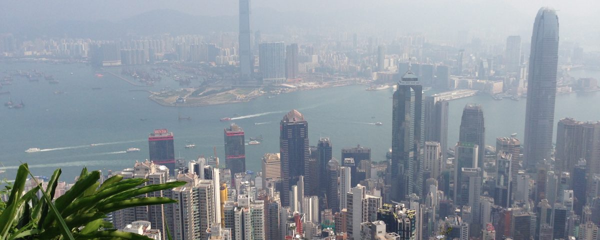 The View from the Peak Trail, Victoria Peak, Hong Kong