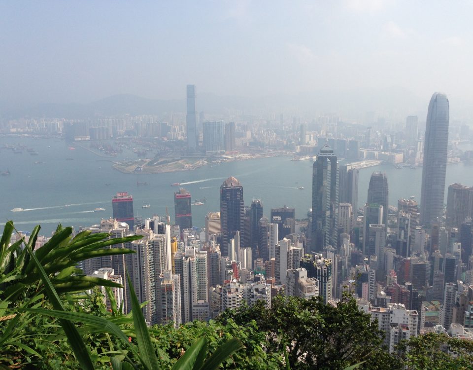 The View from the Peak Trail, Victoria Peak, Hong Kong
